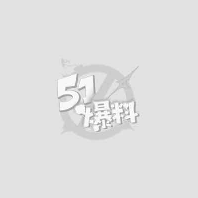 抖音海胆越野车雪梨枪1